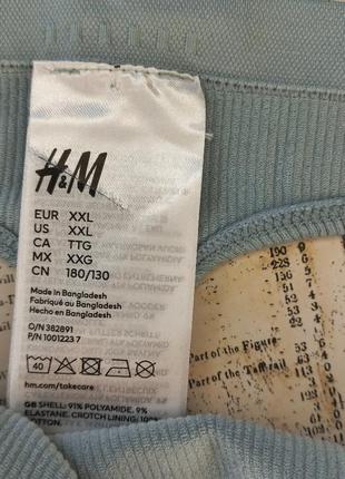 Трусики стринги в рубчик 56-58 xxl р h&m бесшовные4 фото