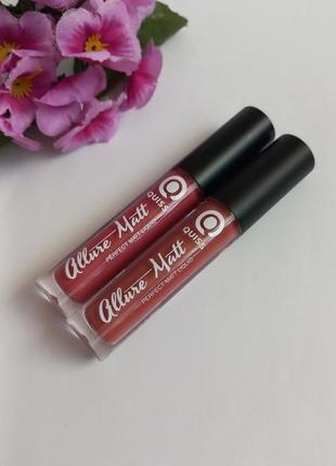 Набор жидких матовых помад для губ allure matt perfect matt