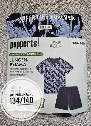 Pepperts піжама / літній комплект на хлопчика 134/140 р шорти футболка шорты на мальчика набор1 фото