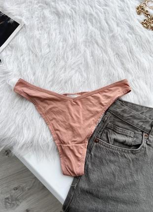 Идеальные бежевые трусики h&m