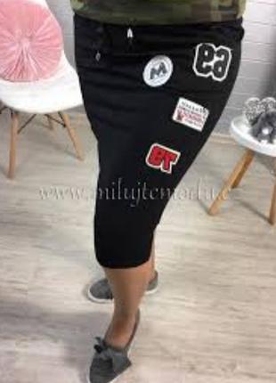 Черная юбка с нашивками giorgia2 фото