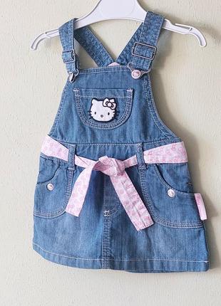 Сарафан hello kitty 2