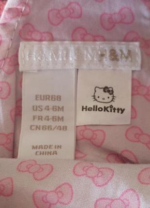 Сарафан hello kitty 4
