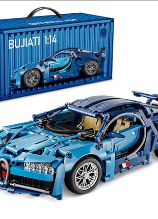 Конструктор  technic машина bugatti 1355 шт. в большой коробке.