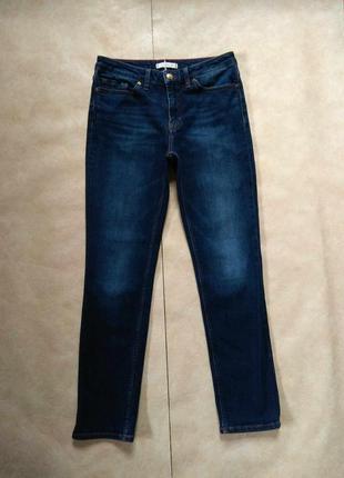 Брендовые джинсы с высокой талией tommy hilfiger, 27 размер.1 фото