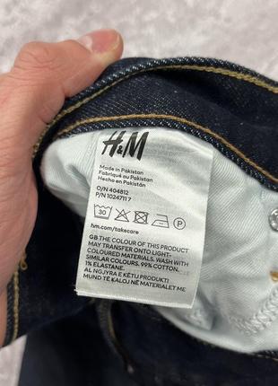 H&m джинси navy jeans розмір 32/3210 фото
