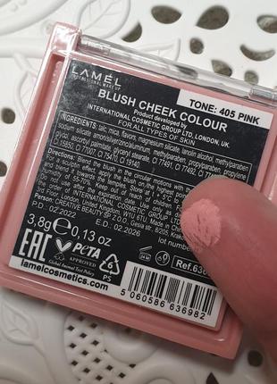 Lamel cheek colour blush рум'яна для обличчя5 фото