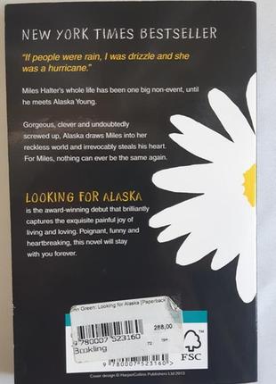 John green looking for alaska3 фото