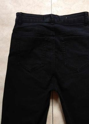Брендовые джинсы скинни с высокой талией tally weijl, 36 размер.4 фото