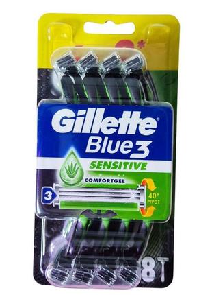 Станки для гоління одноразові gillette blue3 8шт sensitive (зелені)
