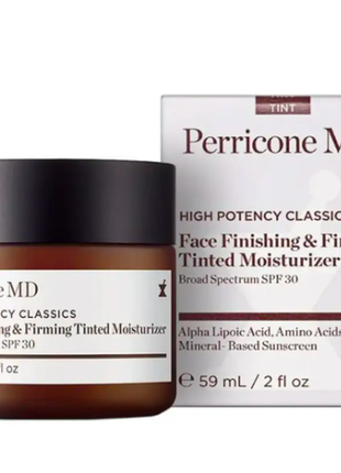 Зволожуючий крем для обличчя - perricone md high potency classics face finishing & firming moist9 фото