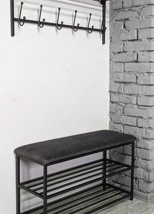 Набір у передпокій вішак та банкетка з мягким сидінням