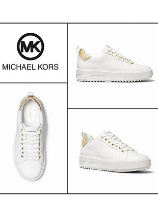 Оригинальные кожаные белые женские кроссовки michael kors emmett leather sneaker с фирменным логотипом кеды сникерсы золотистые золотые кожа оригинал