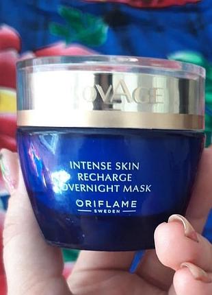 Ночная маска для интенсивного восстановления кожи novage intense skin mask 33490
