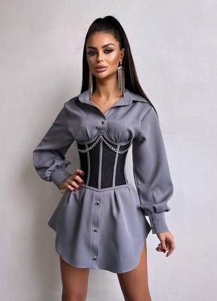 Приталенная удлиненная рубашка + корсет с цепочкой, рубашка + корсет с цепком