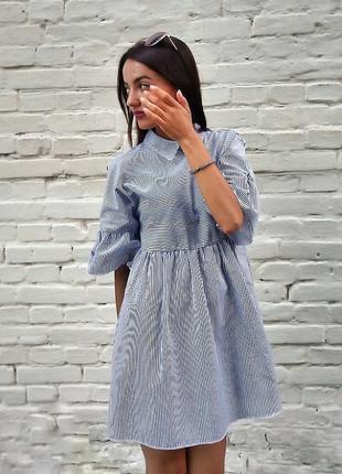 Платье в полосочку с воланом