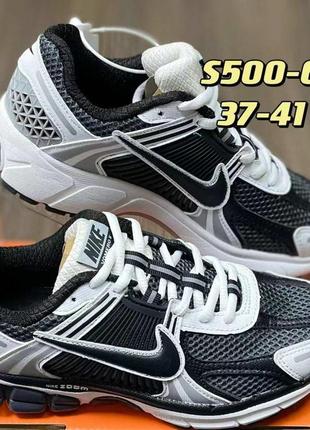 Модні кросівки nike air zoom vomero 5 grey white black / найк аир зум серые с белым и чёрным
