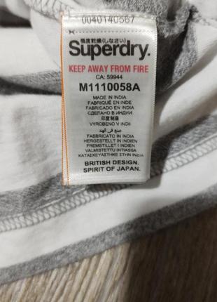 Мужская футболка / superdry / поло / мужская одежда / чоловічий одяг /4 фото