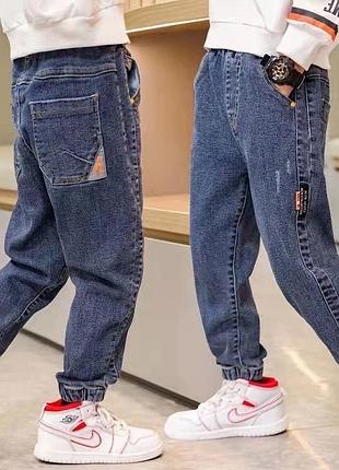 Стильні джинси-джогери для хлопчиків
