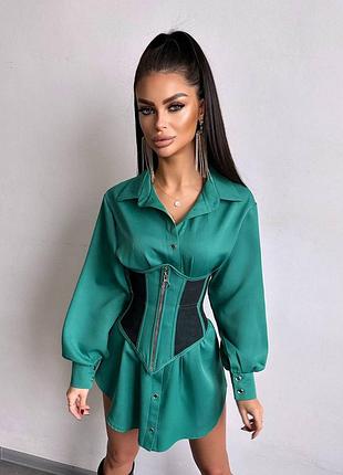 Приталенная удлиненная рубашка + корсет с молнией, рубашка + корсет с замком