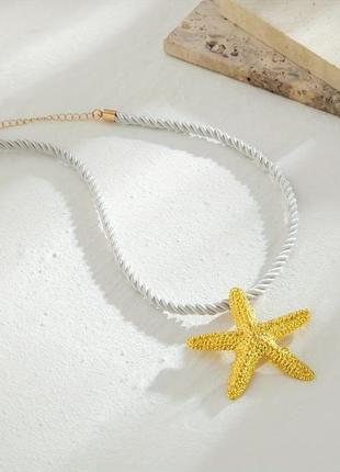 Колье бохо морская звезда подвеска большое ожерелье шнурок цепочка на шею5 фото