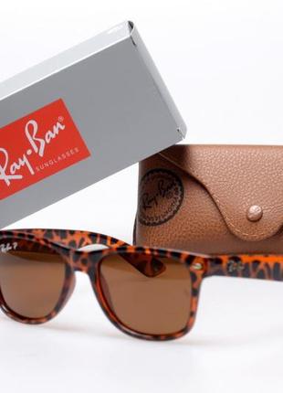 Ray ban wayfarer 10682 ray ban с поляризацией 2140c954b (o4ki-10682)