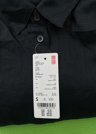 Uniqlo лляна сорочка8 фото