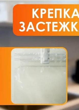 Вакуумные пакеты для хранения одежды 50х60