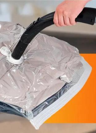 Вакуумные пакеты для хранения одежды 50х60