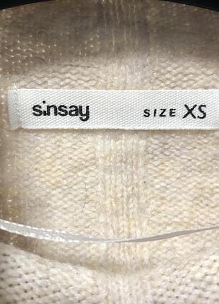 Светр sinsay 5
