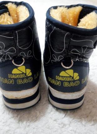 Зимние сапоги, детские дутики