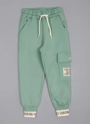 Спортивные штаны для девочек 5180-3 стильные новинки весна 2024 зеленые