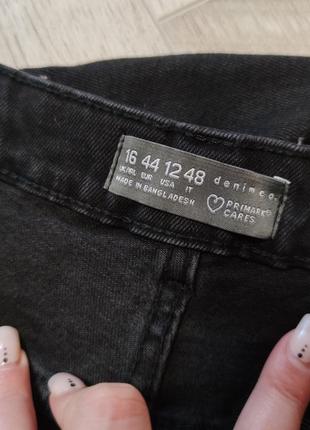 Классные удобные джинсы4 фото
