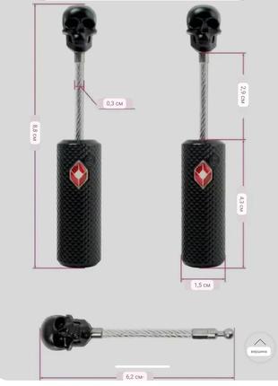 Замок захист вашої сумки або валізи