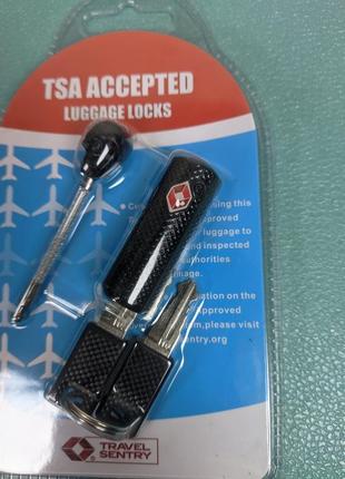 Замок захист вашої сумки або валізи