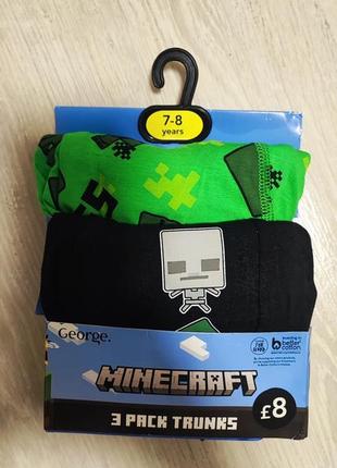 Плавки на мальчика 7-8 лет