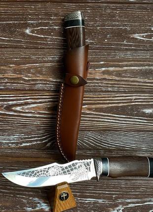 Мисливський ніж скорпіон