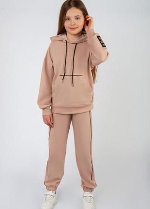 4 кольори🌈стильний костюм спортивний, базовий костюм піділітковий, стильный костюм подростковый, базовый костюм спортивный, костюм весняний