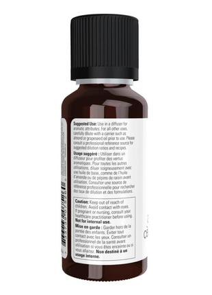 Now atlas cedar oil - 30ml (1fl.oz)2 фото