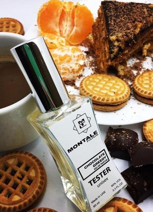 Парфуми монталь шоколад шоколадний греді montale chocolate gready