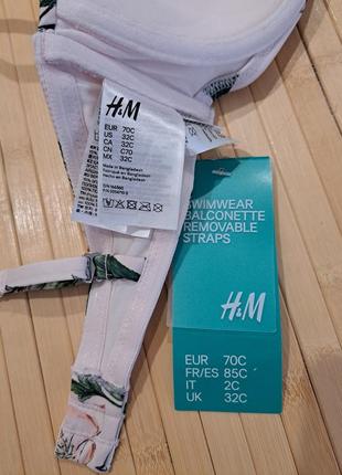 Купальный лиф h&m 70с6 фото