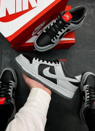 Nike sb dunk