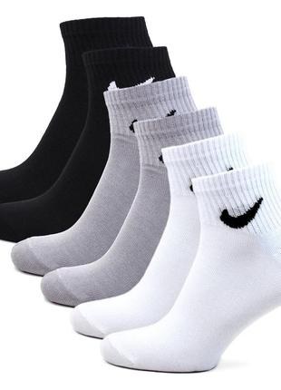 Набор короткие носки nike stay cool 3 пары 36-40 женские спортивные носочки найк