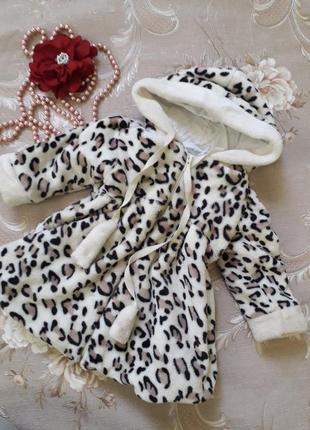 Шикарная, мягкая, теплая шубка