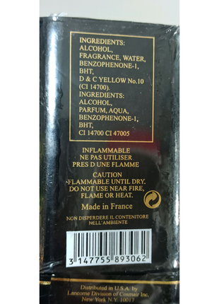 Жіночі парфуми lancome magie noire/ланком меджик нуар чорна ніч/75 фото