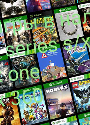 Xbox game игры series s/x | one | 360 | pc1 фото