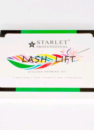 Набор для ламинирования ресниц starlet lash lift eyelash perming3 фото