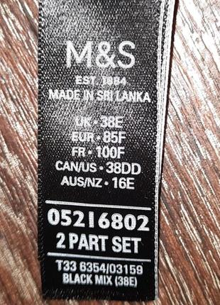 Спортивний  м'який бюстгалтер р.38 е 85 f від marks & spencer4 фото