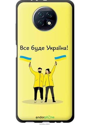 Tpu чорний чохол 'все буде україна' для xiaomi redmi note 9t