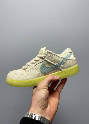 Женские кроссовки nike sb dunk люкс качество